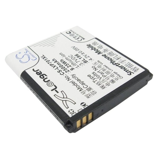 Bsc Preferred Lenovo P700 P700i 2500mAh Mobile Phone Replacement Battery CS-LVP701XL - main
